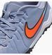 Фотография Сороконожки детские Nike Tiempo Legend 10 Academy Grey (DV4351-402) 7 из 8 в Ideal Sport