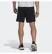 Фотография Шорты мужские Adidas Essentials Logo (IB8121) 5 из 8 в Ideal Sport