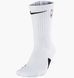 Фотографія Шкарпетки Nike U Nk Elite Crew - Nba 132 (SX7587-100) 1 з 3 в Ideal Sport