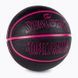Фотография Баскетбольный мяч Spalding Phantom (84385Z) 2 из 2 в Ideal Sport