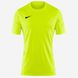 Фотографія Футболка чоловіча Nike Park Vii (BV6708-702) 1 з 2 в Ideal Sport