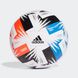 Фотография Мяч Adidas Tsubasa (FR8370) 1 из 3 в Ideal Sport