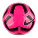 Фотографія М'яч Nike І Nike Nk Ptch Train - Sp19 5 (SC3893-639) 1 з 3 в Ideal Sport