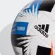 Фотографія М'яч Adidas Tsubasa (FR8370) 3 з 3 в Ideal Sport