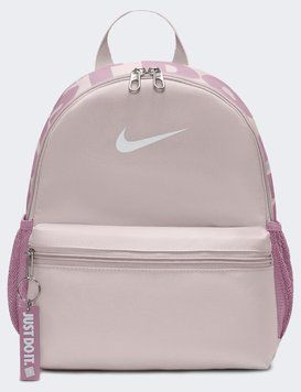 Рюкзак Nike Y Nk Brsla Jdi Mini Bkpk 11L (DR6091-019), 33 &times; 25 &times; 13 СM, WHS, 10% - 20%, 1-2 дні