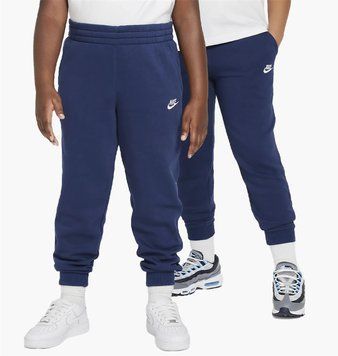 Брюки підліткові Nike Sportswear Club Fleece Older Kids' Joggers (FD3009-410), 128-137 CM, WHS, 40% - 50%, 1-2 дні