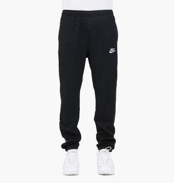 Брюки чоловічі Nike M Nsw Hbr-C Pk Pant (DQ4076-010), S, OFC, 40% - 50%, 1-2 дні