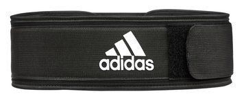 Ремень Adidas Essential Weightlifting Belt (ADGB-12256), XL, WHS, < 10%, 1-2 дня