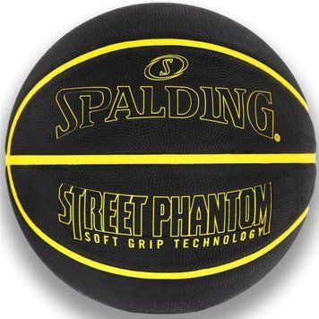 Баскетбольный мяч Spalding Street Phantom (84386Z), 7, WHS, 10% - 20%, 1-2 дня