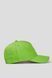 Фотографія Кепка 47 Brand Mlb New York Yankees (B-MVPSP17WBP-LI) 3 з 4 в Ideal Sport