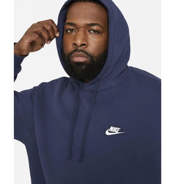 Кофта мужская Nike M Nsw Club Hoodie Po Bb (BV2654-410), S, OFC, 40% - 50%, 1-2 дня