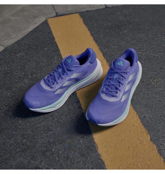 Кроссовки женские Adidas Supernova Stride Performance (ID3695), 38, WHS, 40% - 50%, 1-2 дня