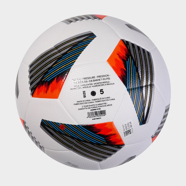 М'яч Adidas Tiro Pro Omb 373 (FS0373), 5, WHS, 10% - 20%, 1-2 дні