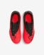 Фотографія Бутси підліткові Nike Phantom Gx Club Multi-Ground Football Boot (DD9564-600) 4 з 9 в Ideal Sport