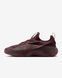 Фотографія Кросівки чоловічі Nike Lebron Tr 1 (FJ6151-601) 1 з 8 в Ideal Sport