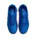 Фотографія Кросівки чоловічі Nike Air Vapormax Plus (HJ9148-480) 4 з 7 в Ideal Sport