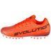 Фотографія Бутси дитячі Joma Evolution (EVJW2408AG) 5 з 6 в Ideal Sport