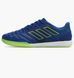 Фотографія Футзалки чоловічі Adidas Top Sala Competition (FZ6123) 1 з 11 в Ideal Sport
