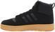 Фотографія Черевики унісекс Adidas Break Start Mid Winterized (JP7512) 2 з 5 в Ideal Sport