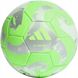 Фотография Мяч Adidas Tiro League Tb (HZ1296) 1 из 2 в Ideal Sport