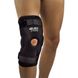 Фотография Наколенники Select Knee Support With Side Splints (562040-010) 2 из 2 в Ideal Sport