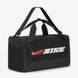 Фотография Nike Brasilia Graphic Training Duffel Bag (CU9476-010) 4 из 6 в Ideal Sport