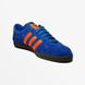 Фотографія Кросівки чоловічі Adidas Dublin (CQ1889) 2 з 3 в Ideal Sport