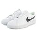 Фотографія Кросівки чоловічі Nike Nike Court Royale 2 Low (DH3160-101) 3 з 5 в Ideal Sport