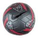 Фотографія М'яч Nike Nk Strk - Ec20 (CV9498-020) 1 з 3 в Ideal Sport