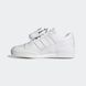 Фотография Кроссовки мужские Adidas Forum Low Prada (GY7042) 4 из 7 в Ideal Sport