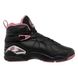 Фотографія Кросівки підліткові Jordan 8 Retro (Gs) Pinksicle (580528-006) 3 з 5 в Ideal Sport