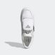 Фотография Кроссовки мужские Adidas Forum Low Prada (GY7042) 7 из 7 в Ideal Sport