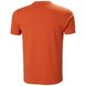 Фотографія Футболка чоловіча Helly Hansen T-Shirt In Morbido Cotone Hh Box (53285-179) 2 з 6 в Ideal Sport