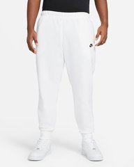 Брюки мужские Nike Sportswear Club Fleece Joggers (BV2671-100), 2XL, WHS, 40% - 50%, 1-2 дня