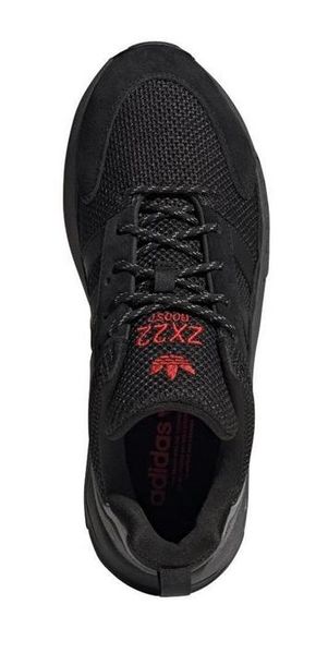 Кросівки чоловічі Adidas Zx 22 Boost Originals (HQ6631), 41.5, WHS, 1-2 дні