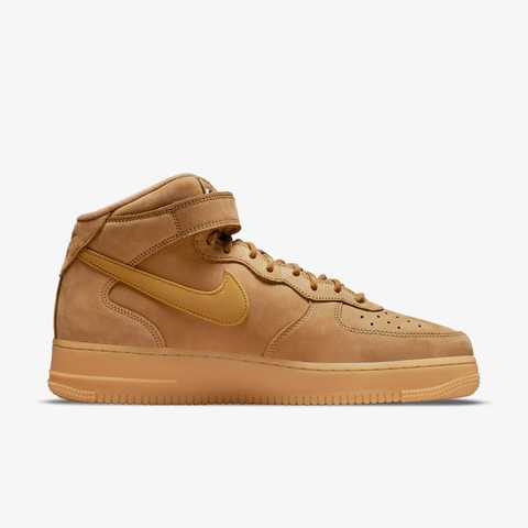 Air force 200 store price