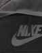 Фотографія Nike Elemental (DD0562-010) 8 з 10 в Ideal Sport