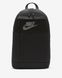 Фотографія Nike Elemental (DD0562-010) 1 з 10 в Ideal Sport