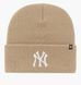 Фотография Шапка 47 Brand New York Yankees Haymaker (HYMKR17ACE-KHB) 1 из 2 в Ideal Sport