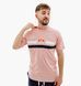 Фотографія Футболка чоловіча Ellesse Aprel Tee (SHR06453-808) 1 з 5 в Ideal Sport