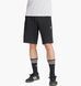 Фотографія Шорти чоловічі Adidas Essentials Trefoil (IY8520) 1 з 5 в Ideal Sport