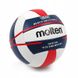 Фотографія М'яч Molten Volleyball Ball (V5B1500-WN) 1 з 2 в Ideal Sport