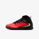 Фотографія Бутси дитячі Nike Jr Phantom 6 High Club Tf (HQ2048-600) 3 з 10 в Ideal Sport