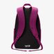 Фотографія Рюкзак Nike Elemental Backpack (BA5876-564) 2 з 4 в Ideal Sport
