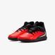 Фотографія Бутси дитячі Nike Jr Phantom 6 High Club Tf (HQ2048-600) 7 з 10 в Ideal Sport