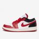 Фотографія Кросівки жіночі Nike Air Jordan 1 Low (DC0774-160) 1 з 5 в Ideal Sport