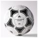 Фотография Мяч Adidas Tango Rosario (656927) 1 из 4 в Ideal Sport