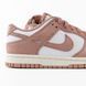 Фотографія Кросівки жіночі Nike Dunk Low (IB4417-102) 5 з 6 в Ideal Sport