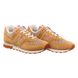 Фотографія Кросівки чоловічі New Balance 574 (ML574BT2) 5 з 5 в Ideal Sport