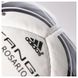 Фотографія М'яч Adidas Tango Rosario (656927) 4 з 4 в Ideal Sport